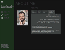 Tablet Screenshot of doostmohammadi.com